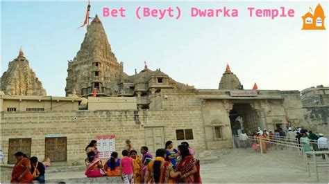beyt dwarka timing|Dwarkadhish temple at Dwarka and Bet.